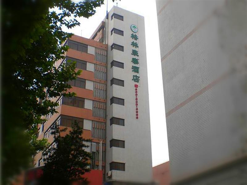 Greentree Beiwaitan Ningguo Road Station Business Hotel Shanghai