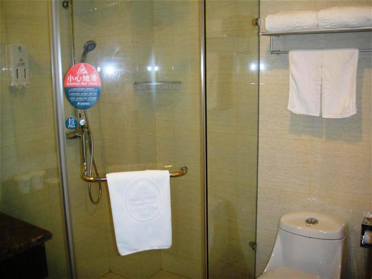 Greentree Beiwaitan Ningguo Road Station Business Hotel 3*