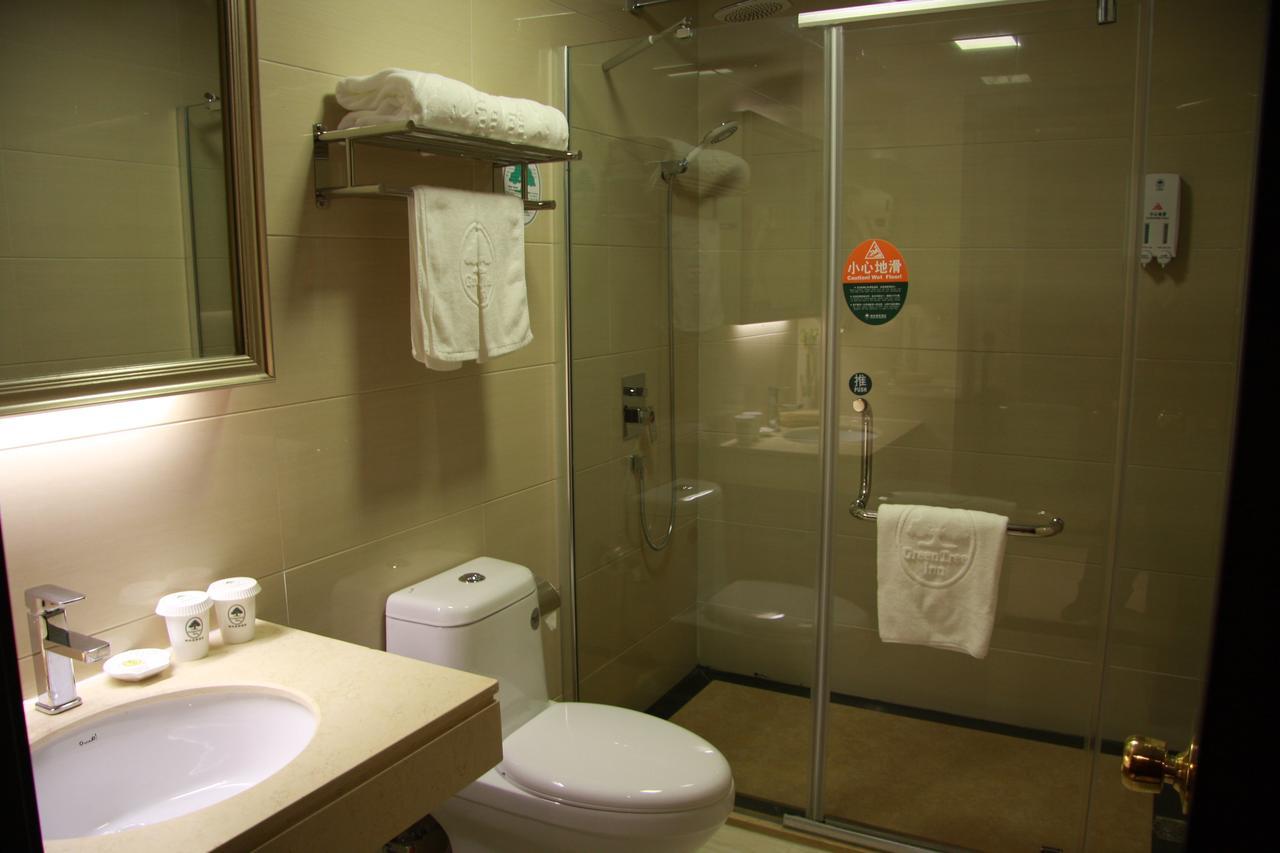 Hotel Greentree Beiwaitan Ningguo Road Station Business Shanghai