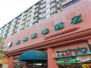 Hotel Greentree Beiwaitan Ningguo Road Station Business Shanghai
