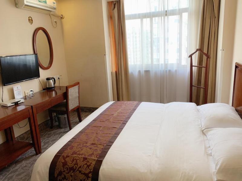 Greentree Beiwaitan Ningguo Road Station Business Hotel 3*
