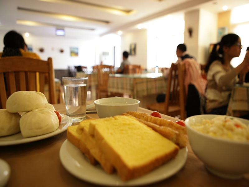 Greentree Beiwaitan Ningguo Road Station Business 3* Shanghai