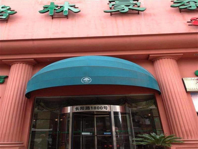 Greentree Beiwaitan Ningguo Road Station Business Hotel