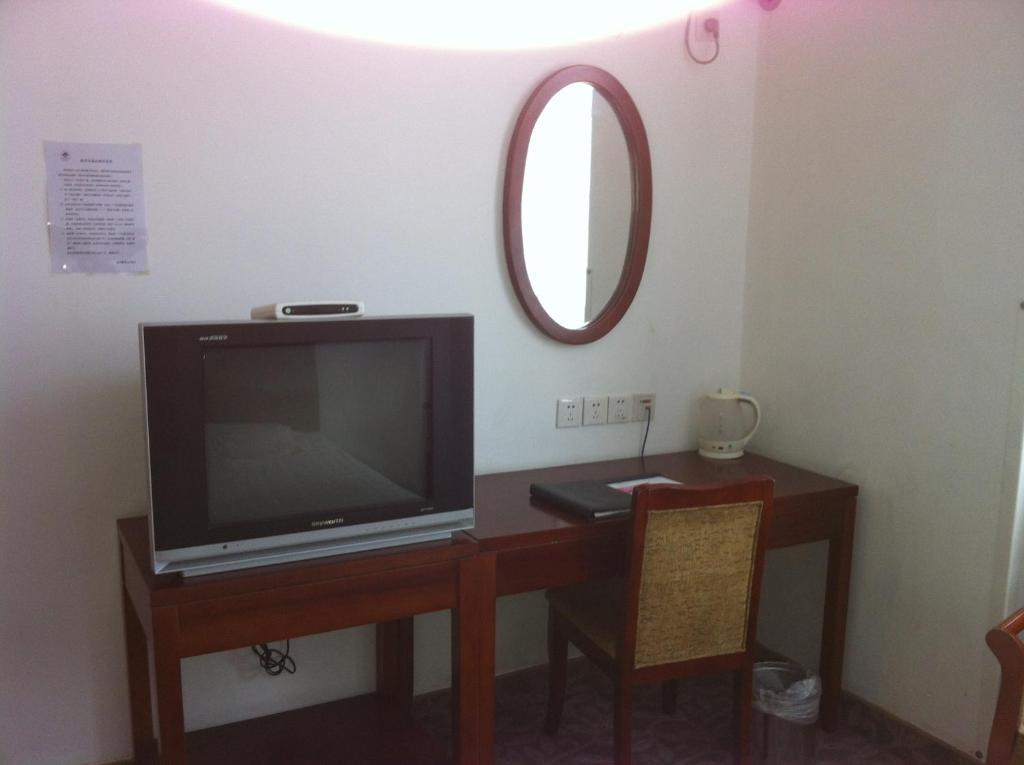 Greentree Beiwaitan Ningguo Road Station Business Hotel 3*