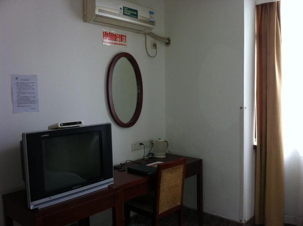 Hotel Greentree Beiwaitan Ningguo Road Station Business