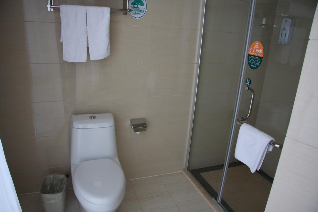 Greentree Beiwaitan Ningguo Road Station Business Hotel