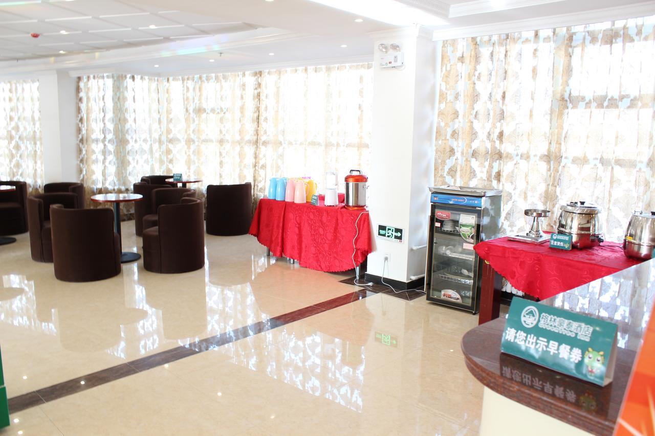 Greentree Beiwaitan Ningguo Road Station Business Shanghai